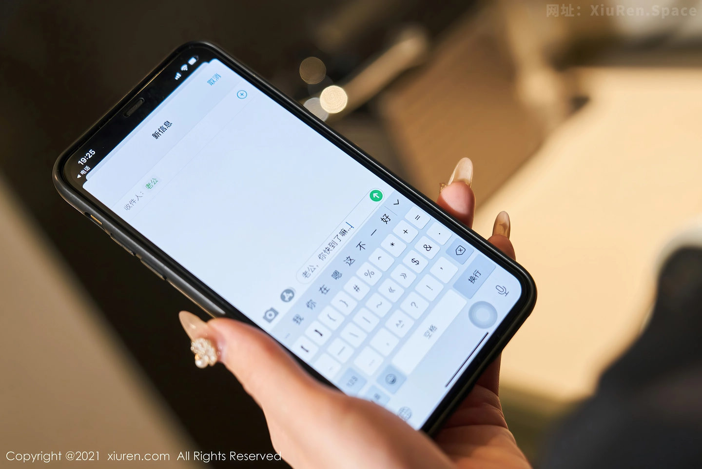 图片[3]-[XiuRen秀人网]VOL.4274 女神周于希Sandy惩罚游戏主题黑色蕾丝情趣内衣惹火诱惑写真69P-秀人网官方网站